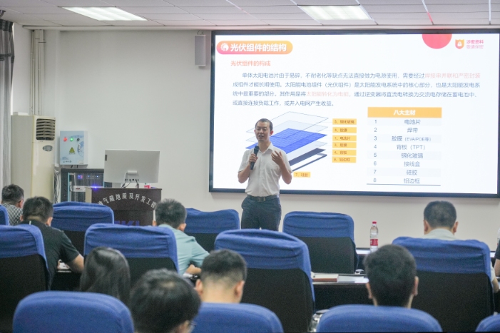 亚洲必赢国际·437ccm(中国区)官方网站